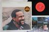 LP Record MARVIN GAYE - Dream Of A Lifetime FC39916 COLUMBIA 1985 US Soul/Funk Used