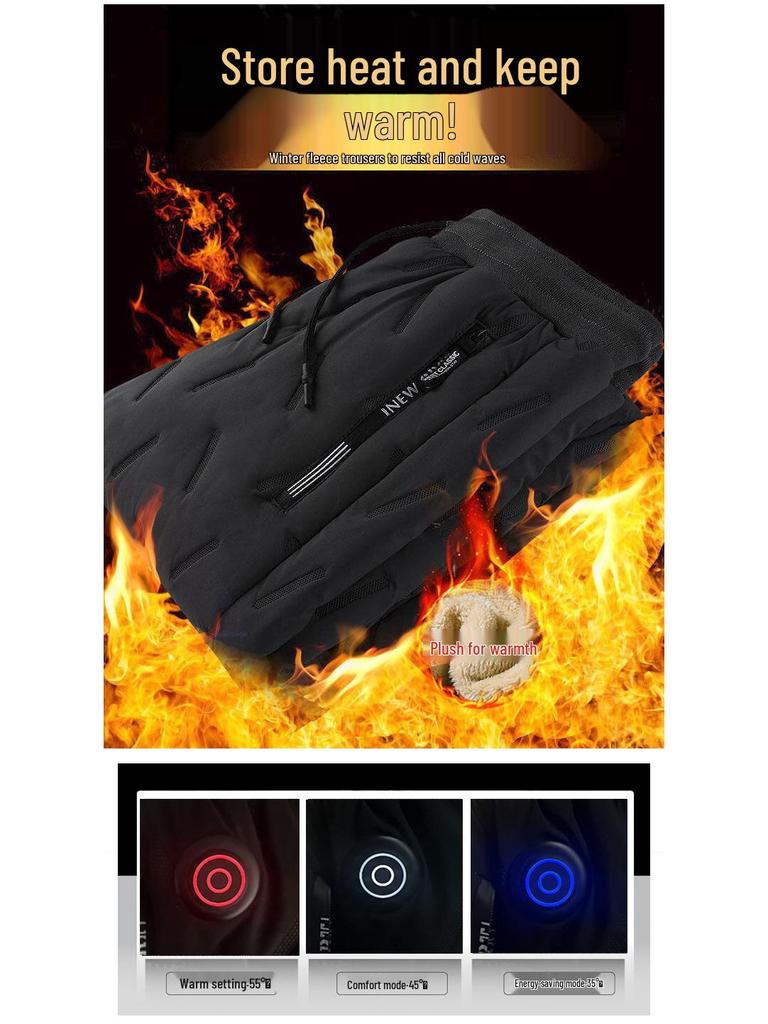 Мужские брюки из овечьей шерсти с USB-подогревом - Интеллектуальная, теплая зимняя одежда