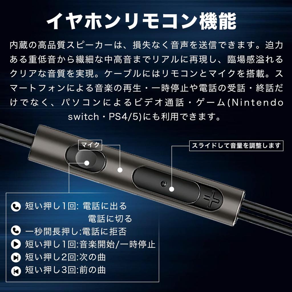 Wired Earphones with HIFI Sound Jack Volume Remote Control Noise Call Canal Type Home Computer with Many Models Earphones, Microphone, Quality, 3.5mm