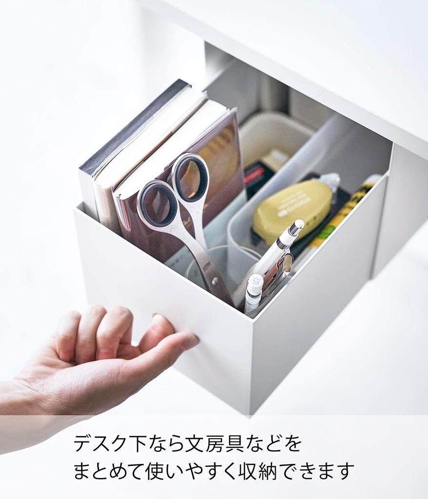 Yamazaki Jitsugyo 4453 Подстольный стеллаж для хранения ящиков Белый xx Башня для хранения мелких предметов под столом, крепится винтами, приблизительно. Ш19,5 Г32,8 В18,3 см