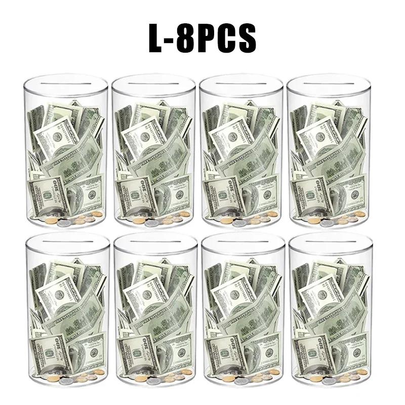 Современная акриловая банка для денег копилка безопасная для детей не открывающаяся конструкция прозрачный контейнер для сбережений монет домашний декор органайзер для стола