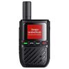 SHENGTUO MTP860 Мини-рация для nationwide дальних расстояний (Китайская версия)