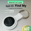 Универсальный GPS-трекер Apple iOS Airtag для домашних животных и детей