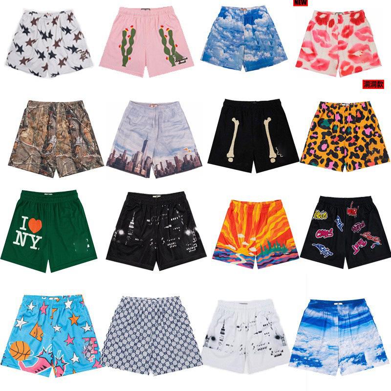Men's Workout Shorts Quick Dry Athletic Pants Basketball 4 Inch Compression Running Shorts Breathable Stretch Training