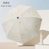 Automatic Bear Umbrella Vinyl Sunscreen Parasol Three Fold Sun Umbrella Weather and Rain Folding Umbrella