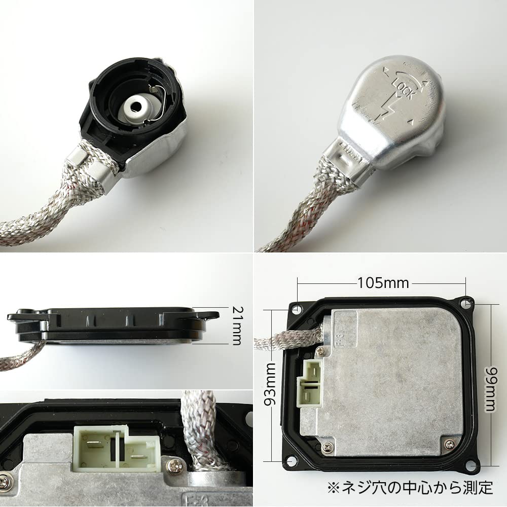 Shingen HID Replacement Compatible with and D4R 1 Also Compatible with HID and LED Single Ballast Ballast, D2S, D2R, D4S, Bulbs, Piece, Bulbs,