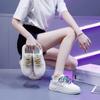 Spring New Thick-soled Small White Shoes Women's Korean Version Round Toe Casual Wind Single Shoes Students All-match Sneakers