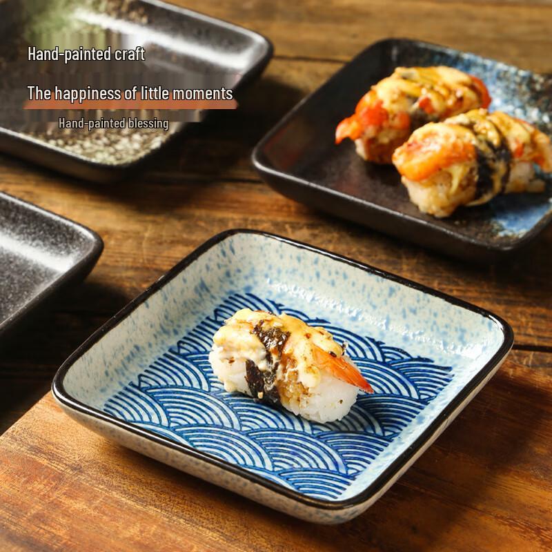 Jing Ci Sheng 5-inch Ceramic Rectangular Serving Plate
