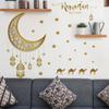 Ramadan Wall Stickers Moon Star Lantern Ornaments Wall Decals Ramadan Decoration For Home 2023 Islamic Muslim Mural Eid Mubarak