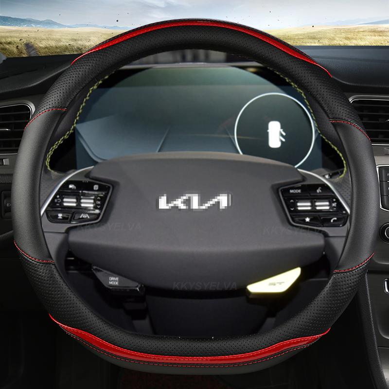 Чехол на руль из ПУ кожи для KIA K5 KX5 K2 K3 GT Brand Rio Cerato Sportage Stinger EV6 EV6 GT EV6 GT-line