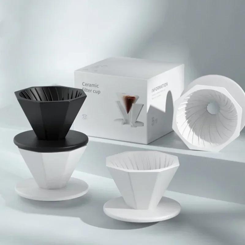 Керамическая восьмиугольная чашка-фильтр для кофе, многоразовая, пуровер для кофе, кофемашина, коническая чашка-фильтр для ручного капельного заваривания, инструменты бариста