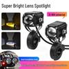 High-Intensity LED Motorcycle Spotlight with Four-Color Devil Eye and Strobe for Electric Vehicles - Adjustable High/Low Beam