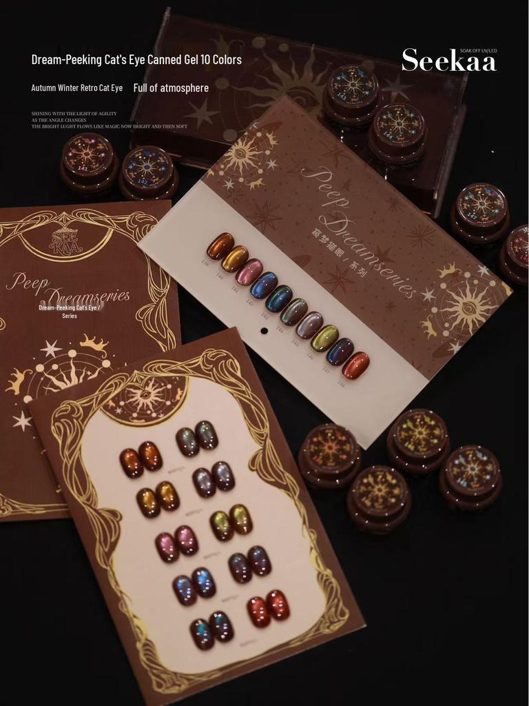 Seekaa Sika Секретный Сад Кошачий Глаз Аврора Магнитные Блестки для Маникюра