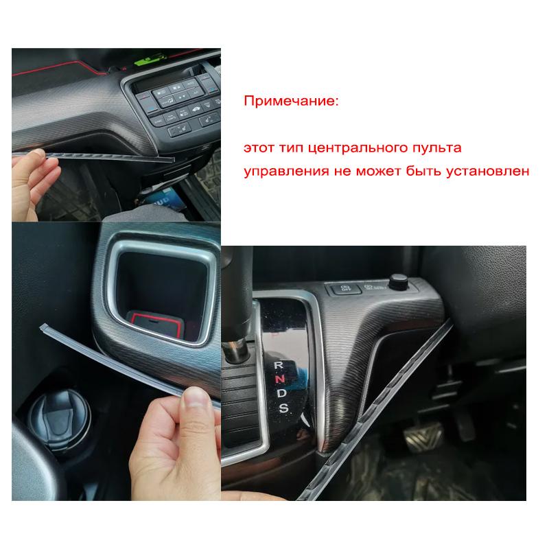 Полноцветный стример, автомобильное окружающее освещение, универсальное управление телефоном, 64 цвета, RGB светодиодная внутренняя скрытая акриловая атмосферная лампа, полоса