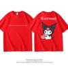 New Summer Pure Cotton Childrens Tshirt Kuromi Fashion Doublesided Printed Parentchild Outfit Round Neck Short Sleeved Shirt