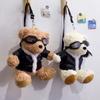 Tide крутые очки для дайвинга плюшевая сумка медведь женская, ветер персонализированная кожаная куртка кукла медведь на плечо сумка-мессенджер