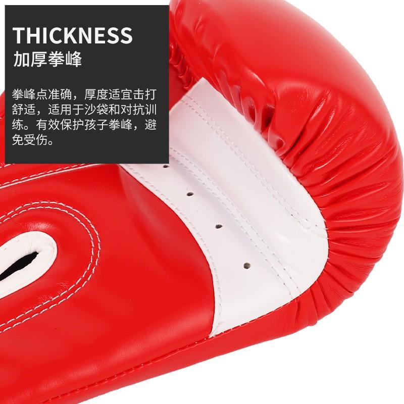 Kids Boxing Gloves Muay Thai Kickboxing Training Youth Punching Bag Practice 4oz 6oz Lightweight Protective Gear