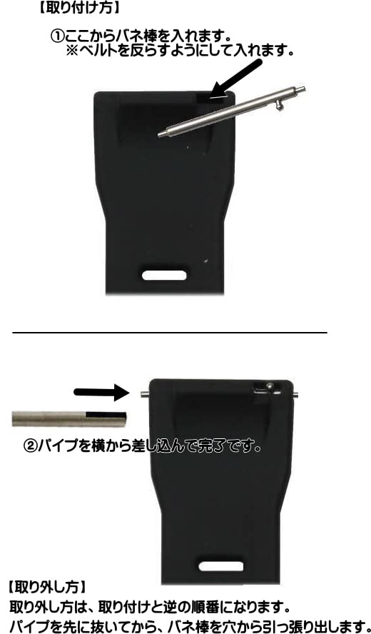 Casio Pro Trek [Оригинальный] Ремешок (Ремешок + Шпилька) для PRW-50Y, PRW-50, PRW-60YGE-1AJF и PRW-60YAE-1AJF