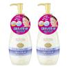 Bifesta Cleansing Milky Liquid 230ml X 2 [Bulk Purchase]