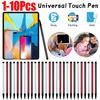 1-10 шт. Универсальная ручка для экрана двойного назначения для iPad, стилус для Android-планшета, стилус для телефона iOS, стилус для Xiaomi Huawei, емкостная ручка