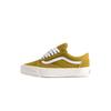 Old Skool 36 Lx 'Burnt Gold' Sneakers VN000D9JEMJ