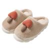 Cotton Slippers Women Autumn and Winter Confinement Indoor Home Non-slip Thick Bottom Plush Warm Couple Men