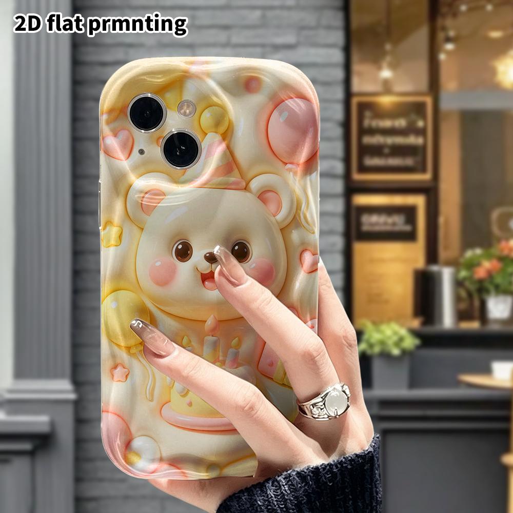Чехол для телефона: 2D плоский дизайн, подходит для iPhone 18 17 16 15 14 13 Pro, плюшевый мишка на день рождения, идеальный подарок на Рождество и Хэллоуин