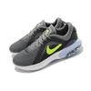 Nike Joyride Dual Run 2 Дымчато-серые мужские кроссовки Volt Dark-Smoke-Grey CT0307-009