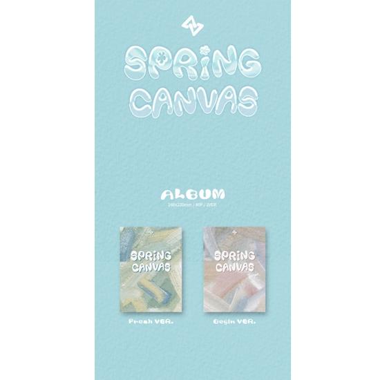 СЕВЕНУС - мини 1-й [ВЕСЕННИЙ ХОЛСТ] Случайный