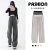 Glutinous Rice Pants Women's Spring and Autumn New High-end Loose Lazy Drooping Straight High-waisted Casual Wide-leg Pants