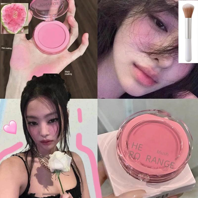 Monochrome Blusher Plate Matte Milk Apricot Shrink Expansion Color Brightening Chin Purple Female Nude Makeup Repair 2025 New Arrival Best Selling