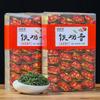 Tieguanyin Oolong Tea Boxed Strong Aroma Independent Small Bubble Tea 250g