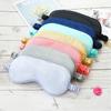 Shield Light Eye Patch Smooth Sleeping Bandage Blindfold Sleep Eye Mask Night Eyeshade Eye Cover