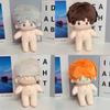 Light And Night Evan Osborn Charlie Jesse Sariel Plush Toy Cotton Doll Gift