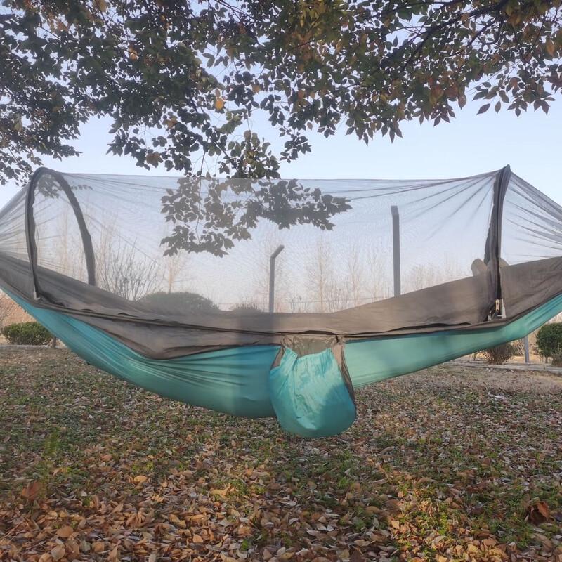 Yuming Double Camping Hammock with Mosquito Net