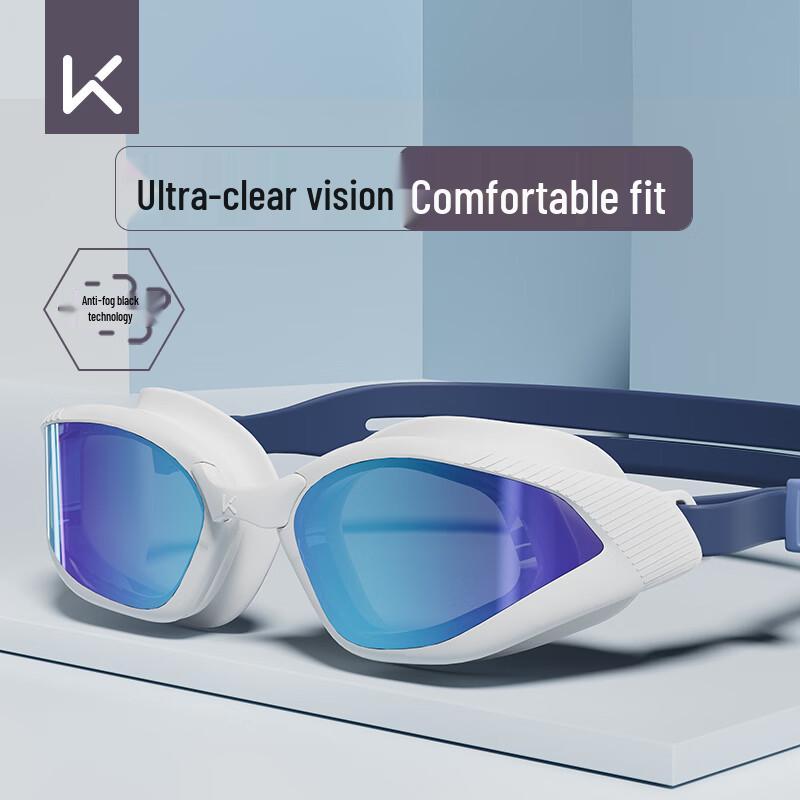 Keep HD Anti-Fog Swim Goggles