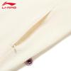 Li-Ning Мужская ветровка с капюшоном T857