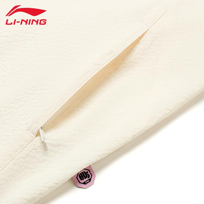 Li-Ning Мужская ветровка с капюшоном T857