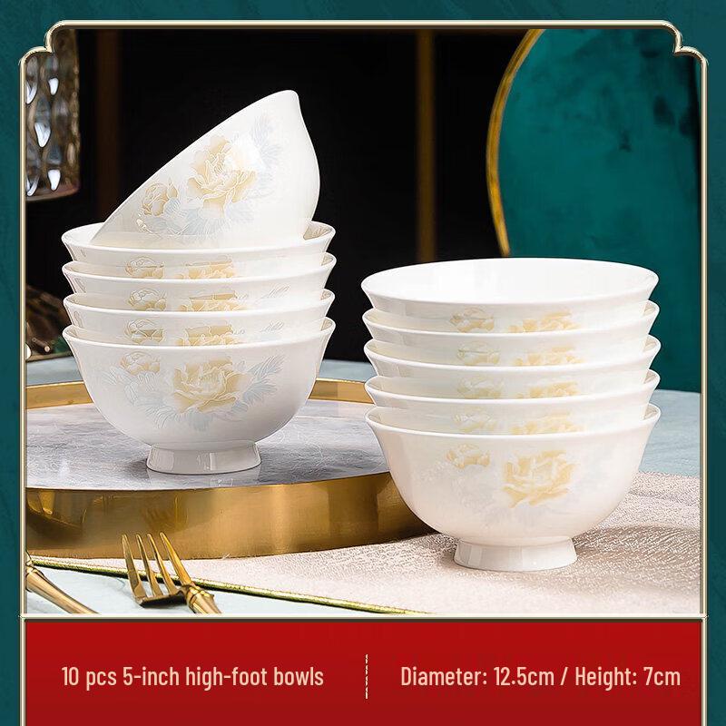 Коллекция керамической посуды Chixing Jingdezhen