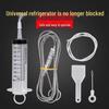 Инструмент для прочистки слива холодильника: Эффективно устраняйте засоры и очищайте водные блокировки