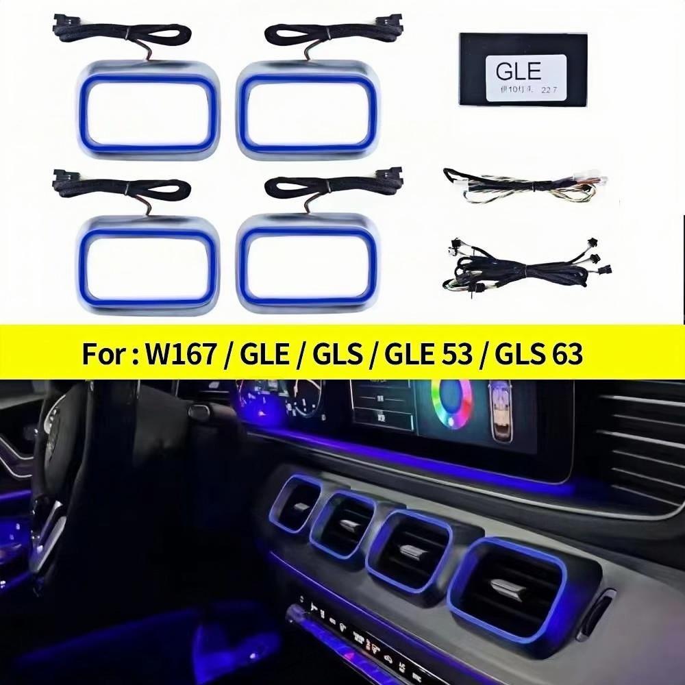 64 цвета светодиодные фонари в крыше для Mercedes Benz W167 GLE GLS AMG GLE53 салон автомобиля многоцветный окружающий свет лампа на крыше ремонт