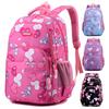 Rabbit Backpack Junior High School Children's and Boys' Schoolbags Sweet and Cute Casual Backpack