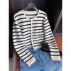 Women Spring Autumn Sweaters O-neck Stripe Knitted Cardigan Fashion Long Sleeve Casual Short Tops Korean Style New