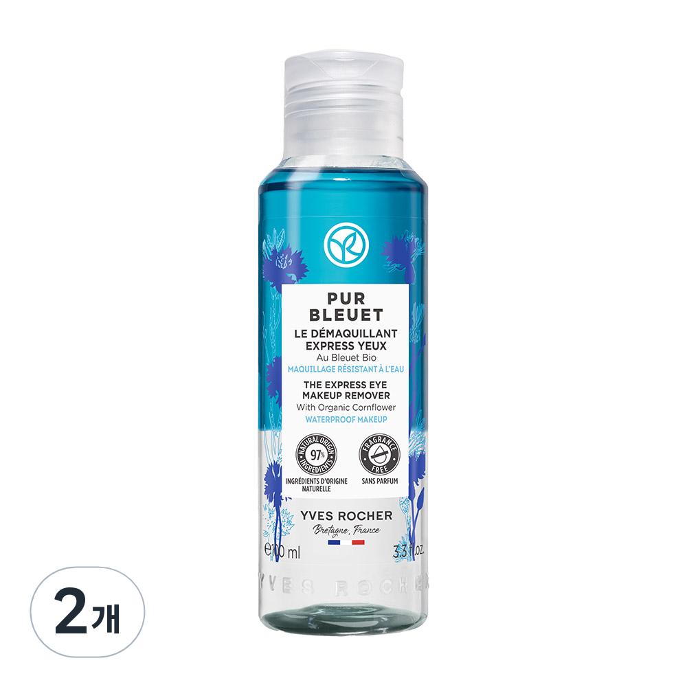 Yves Rocher Смывка для макияжа Pure Blue Express, 100 мл, 2 шт.