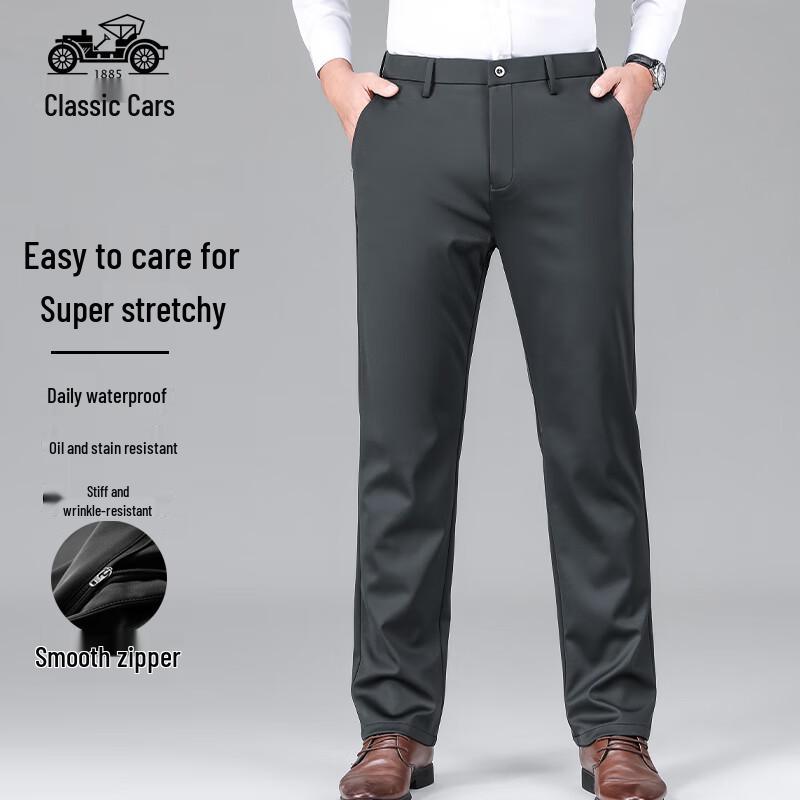 Men's Autumn/Winter Straight Casual Business Pants