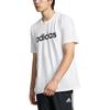 adidas SS25 Футболка Мужская Белая KA8337