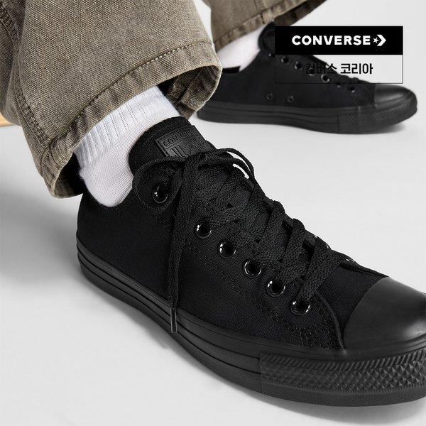 Converse Кеды Chuck Taylor All Star Classic Черные Монохромные M5039c