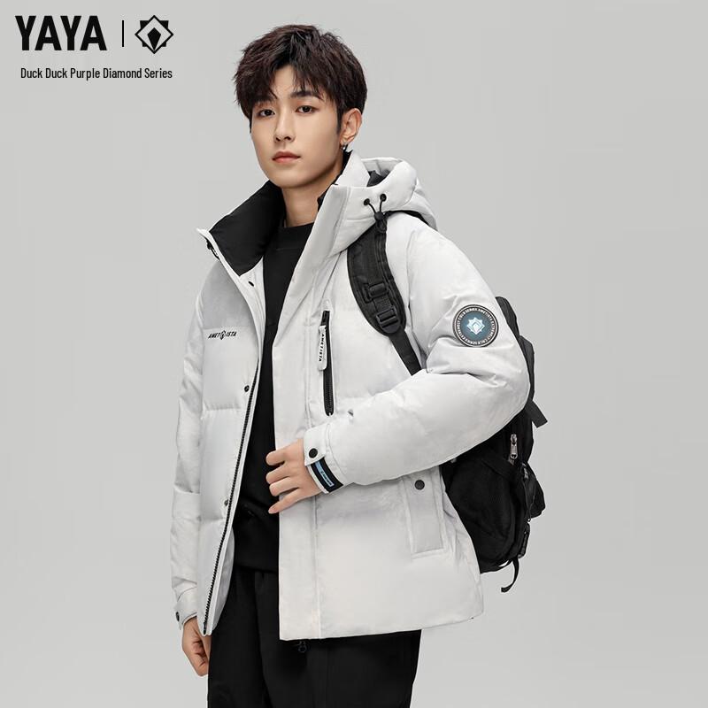 YAYA Unisex Purple Diamond Series Short Hooded Down Jacket