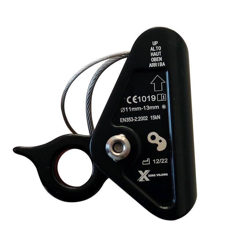 Professional Climbing Rope Grab & Fall Arrester