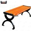 Yongchi Park Bench